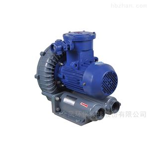 防爆環(huán)形風(fēng)機(jī)
