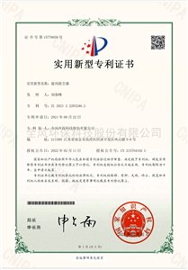 旋風(fēng)除塵器-實(shí)用新型