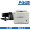 ZDHW-300A型微機(jī)全自動(dòng)量熱儀