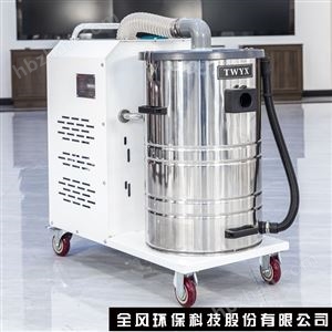 DL小型工業(yè)吸塵器